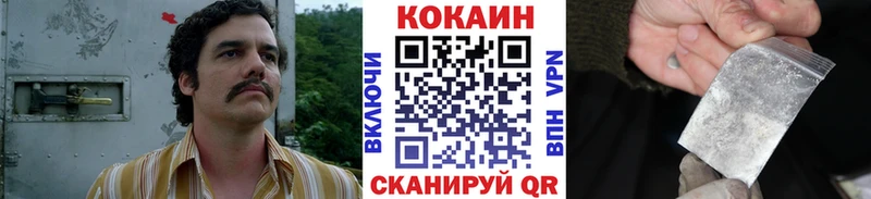 Где можно купить наркотики Бородино Псилоцибиновые грибы  АМФЕТАМИН  ГАШ  МЕФ  A-PVP 