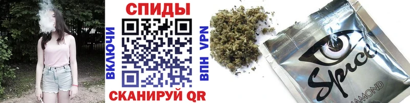 Бутират GHB  Бородино 