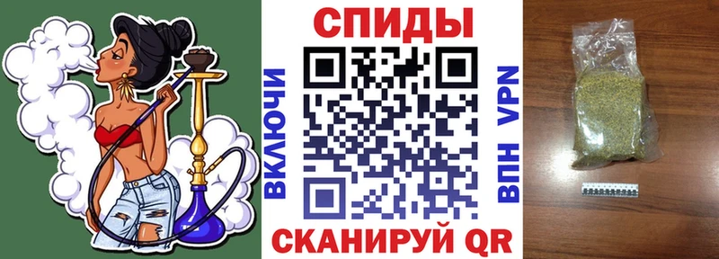 Бутират оксана Бородино