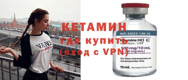 ПСИЛОЦИБИНОВЫЕ ГРИБЫ Беломорск