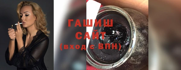 прущие грибы Богородицк