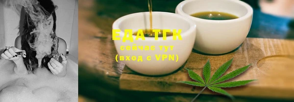 ECSTASY Белоозёрский
