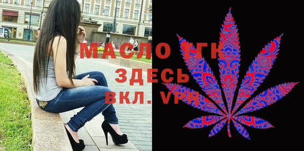 ПСИЛОЦИБИНОВЫЕ ГРИБЫ Беломорск