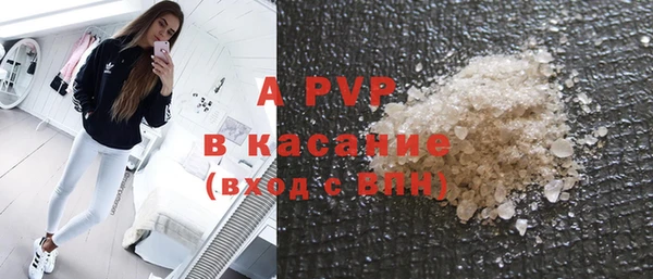 ECSTASY Белоозёрский