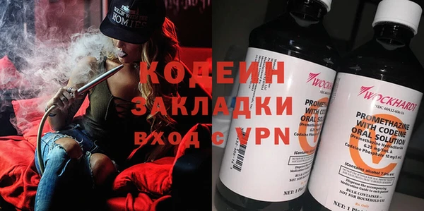 ECSTASY Белоозёрский