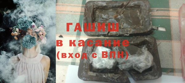 прущие грибы Богородицк